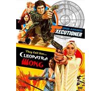 The One Armed Executioner / They Call Her...Cleopatra Wong (DVD) Johnny Wilson