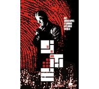 The one hand [Paperback] Ram V; Campbell, Laurence and Formiconi, Stefano