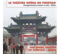 The Opera Theatre of Pingyao (CD) Album