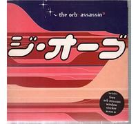 The Orb - Assassin