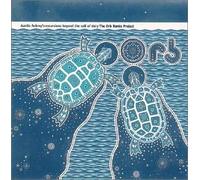 The Orb - Auntie Aubrey S Excursions..