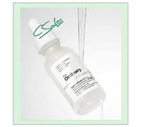The Ordinary Alpha Arbutin 2% + siero HA 30 ml
