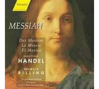 The Oregon Bach Festival Choir & Orchestra - The Messiah - The Complete Work by Handel