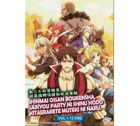 The Ossan Newbie Adventurer, addestrato alla morte dal DVD anime più potente