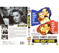 The Other Love