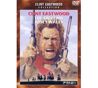 The Outlaw Josey Wales (DVD) Clint Eastwood