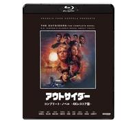 The Outsiders The Complete Novel 4K Restaurato [Blu-ray] Giappone Francis F C...