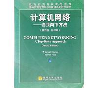 The outstanding foreign Information Science and Technology series of teaching books Computer networks: the top-down approach (4th edition) (photocopy)(Chinese Edition)