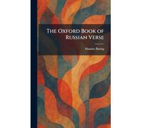 The Oxford Book of Russian Verse