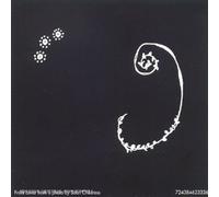 The Palace Brothers - Palace
