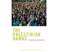 The Palestinian Hamas: Vision, Violence, and Coexistence