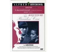 The Paradine Case (DVD) Gregory Peck