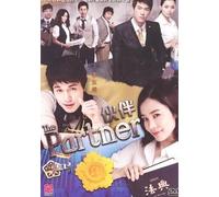 The Partner Korean Drama Dvd English Sub NTSC All Region