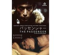 The passenger