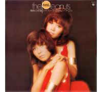 The Peanuts - Jounetsu No Sabaku-Just Now Th