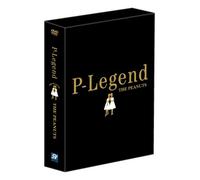 The Peanuts - P-Legend the Peanuts [2dvd]