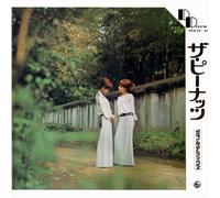 The Peanuts - Peanuts Double Delux +2 [2dvd]