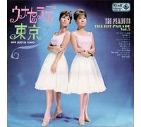 The Peanuts - Una Sera di Tokio +1 [Ltd. Pape