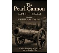 The Pearl Cannon