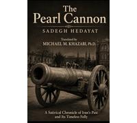 The Pearl Cannon