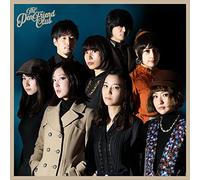 The Pen Friend Club [Analog]