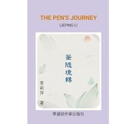 THE PEN'S JOURNEY: ¿¿¿¿¿¿:¿¿¿¿¿¿¿ ¿¿¿¿¿¿¿ ¿¿¿¿¿¿¿¿¿¿¿¿¿¿¿¿¿¿¿¿¿¿¿¿¿¿¿¿¿¿¿¿¿¿¿ ¿¿¿¿¿ ¿¿¿¿¿¿¿¿