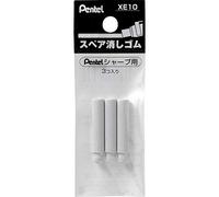 The Pentel Replacement For Mechanical Pencil Eraser XE10 W by Pentel