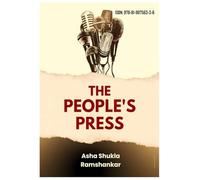 The People’s Press