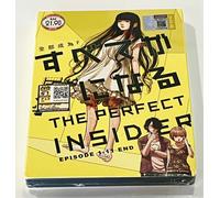 The Perfect Insider (VOL.1 - 11 End) ~ Tutte le regioni ~ Nuovo e sigillato ~...