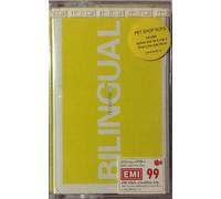 The Pet Shop Boys - Bilingual