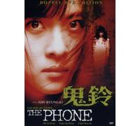 The Phone