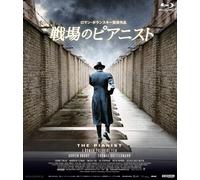 The Pianist (Blu-ray) Adrien Brody