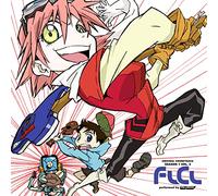 The Pillows - FLCL Season 1, Vol. 3 (Original Soundtrack)