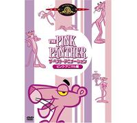 THE PINK PANTHER ザ・ベスト・アニメーション ピンク・パニック編 [DVD]