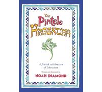 The Pintele Haggadah