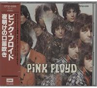 The Piper At The Gates Of Dawn - Original