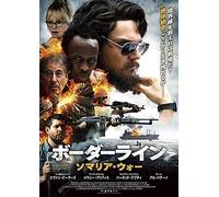 The Pirates Of Somalia (DVD) Evan Peters