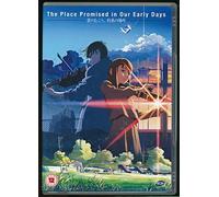 The Place Promised In Our Early Days [2004]