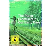 The Place Promised in Our Early Days - Intro Edition Asien 09