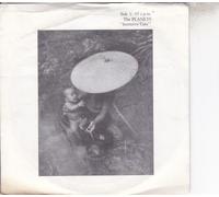 The Planets (2) - INTENSIVE CARE 7" (VINYL 45) UK RIALTO 1980