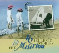 The Plucked String Orchestra of the Municipality of P 16 Hellenic Stories (CD)