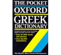 The Pocket Oxford Greek Dictionary: Greek-English, English-Greek
