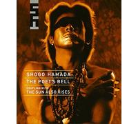 THE POET`S BELL - HAMADA SHOGO