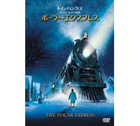 THE POLAR EXPRESS - CHRIS VAN