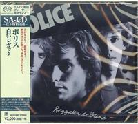 The Police Regatta De Blanc SHM (CD)
