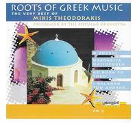 The Popular Orchestra - Roots Of Greek Music - Best Of Mikis Theodorakis - Vol 2
