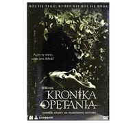 The Possession [DVD] (IMPORT) (Nessuna versione italiana)