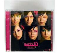 The Possible - Happy 15