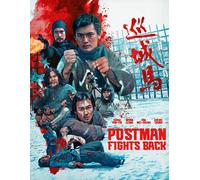The Postman Fights Back (Blu-ray)