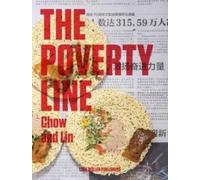 The Poverty Line (Copertina rigida)